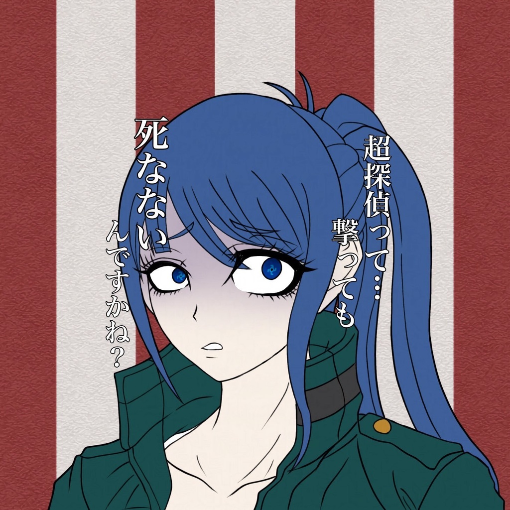 レジスタンス缶バッチ