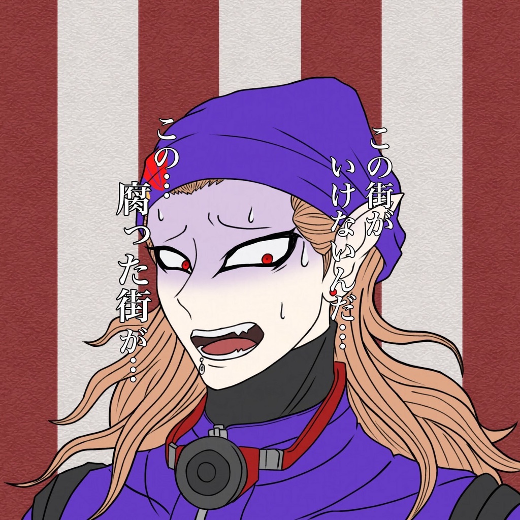 レジスタンス缶バッチ