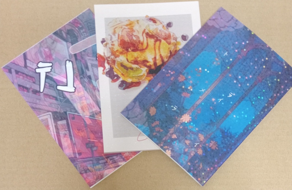 夢小説既刊セット