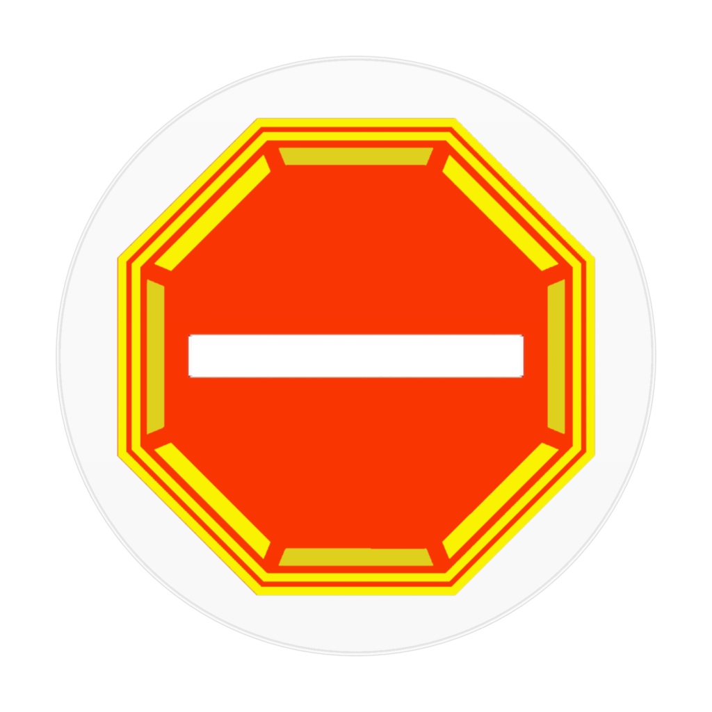 真ヤカラアクスタ