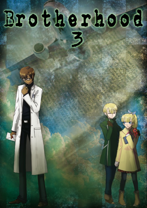 Brotherhood3