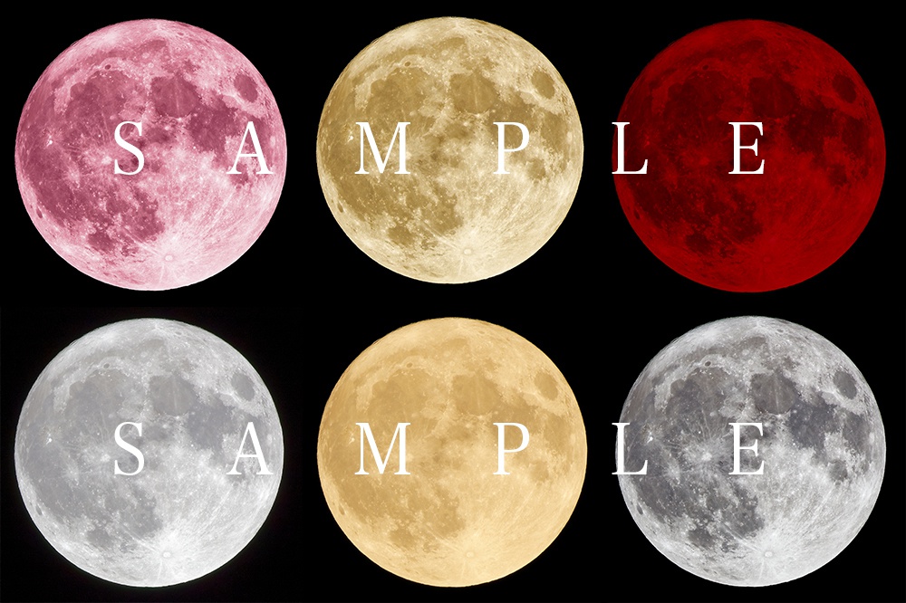 満月(スーパームーン)の写真 6枚