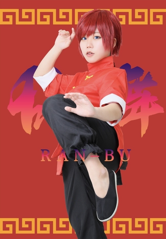 C106 新刊5点セット 乱舞 RAN-BU