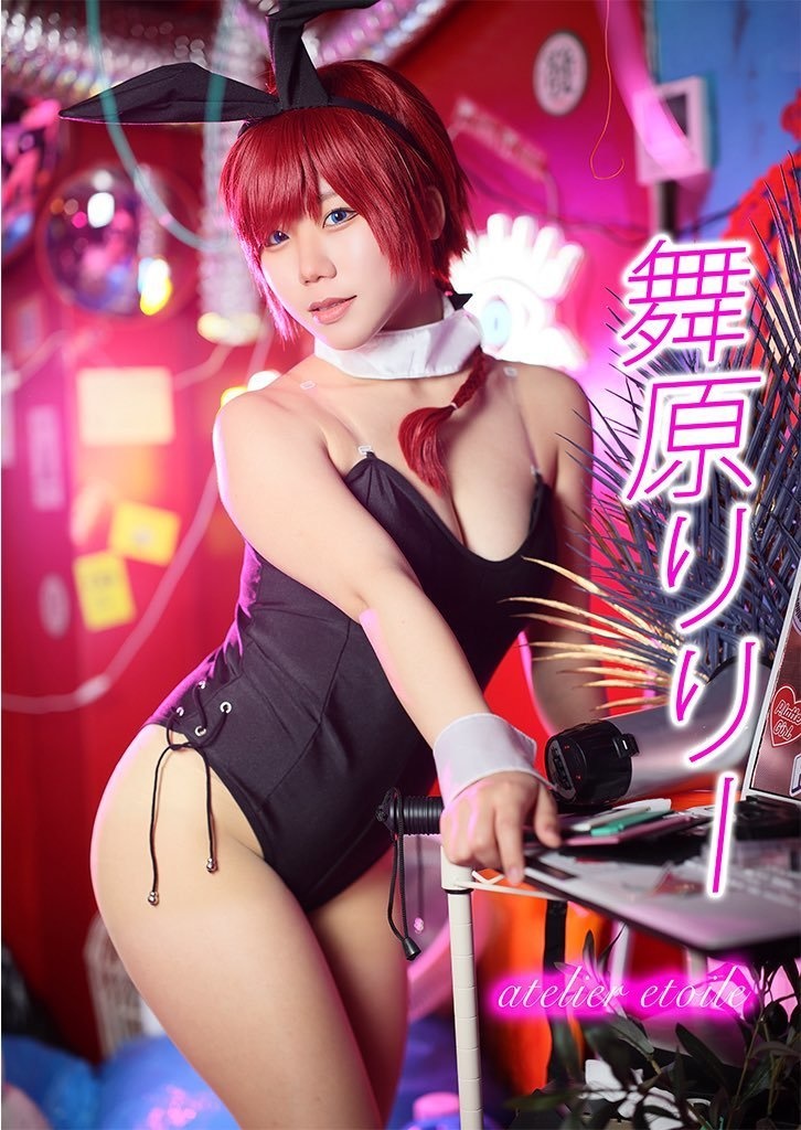 布ポスター　舞原りりー　バニーガール