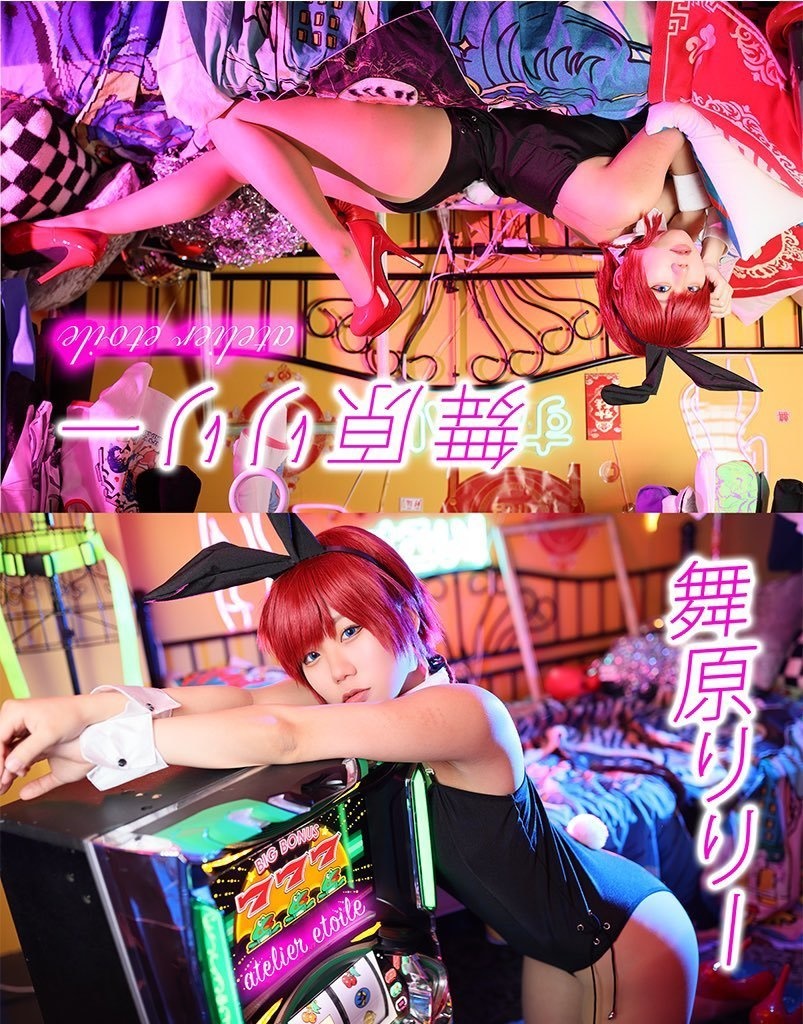 テーブルクロス　舞原りりー　バニーガール