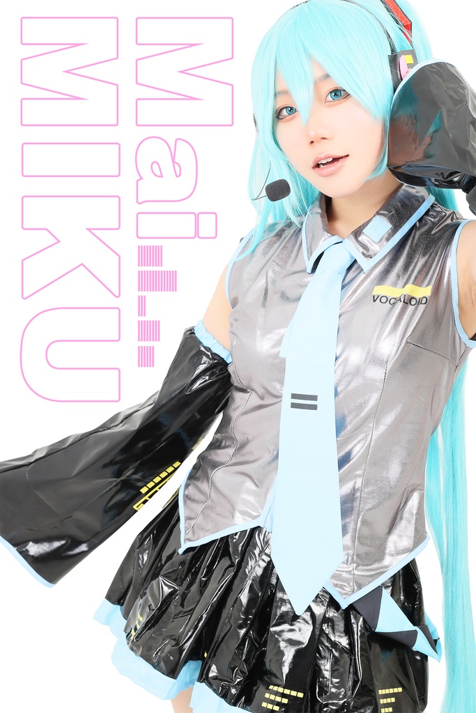 Mai MIKU 初音ミクコスプレ写真集