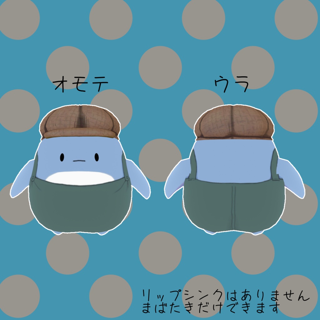 オリジナル3Dモデル「夏においてかれたぺんぎん」