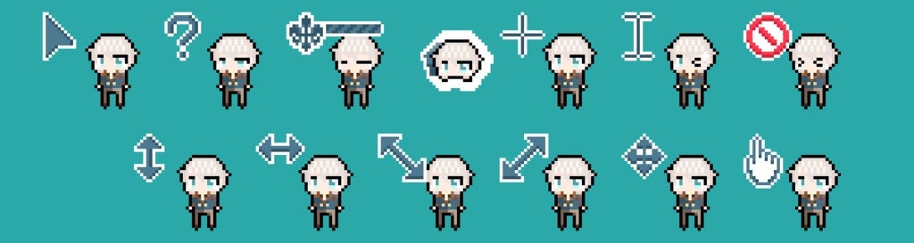 ジユ / Oh Jiyu cursor pack 2.0 (NJSJ KR 4th)