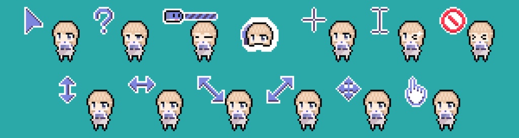 ナギ / So Nagi cursor pack 2.0 (NJSJ KR 2nd)