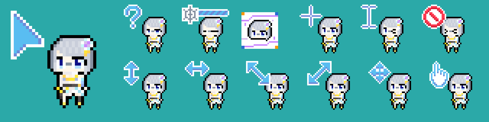 ハダ / Ban Hada_Alter outfit Mouse cursor pack 2.0 (NJSJ KR 5th)