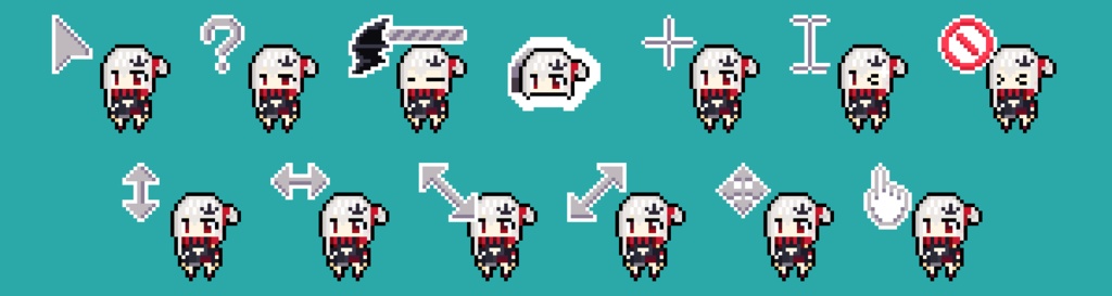 イ・シウ / Lee Siu_Alter outfit cursor pack 2.0 (NJSJ KR 2nd)