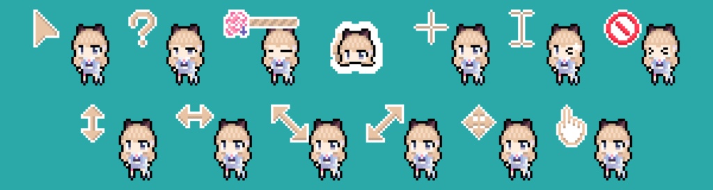 ナギ / So Nagi_Alter outfit cursor pack 2.0 (NJSJ KR 2nd)