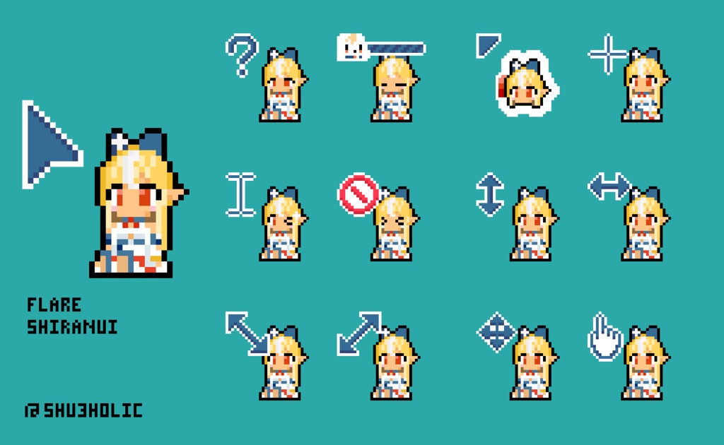 不知火フレア/ Shiranui Flare Mouse cursor pack 2.1 (Hololive JP 3rd)