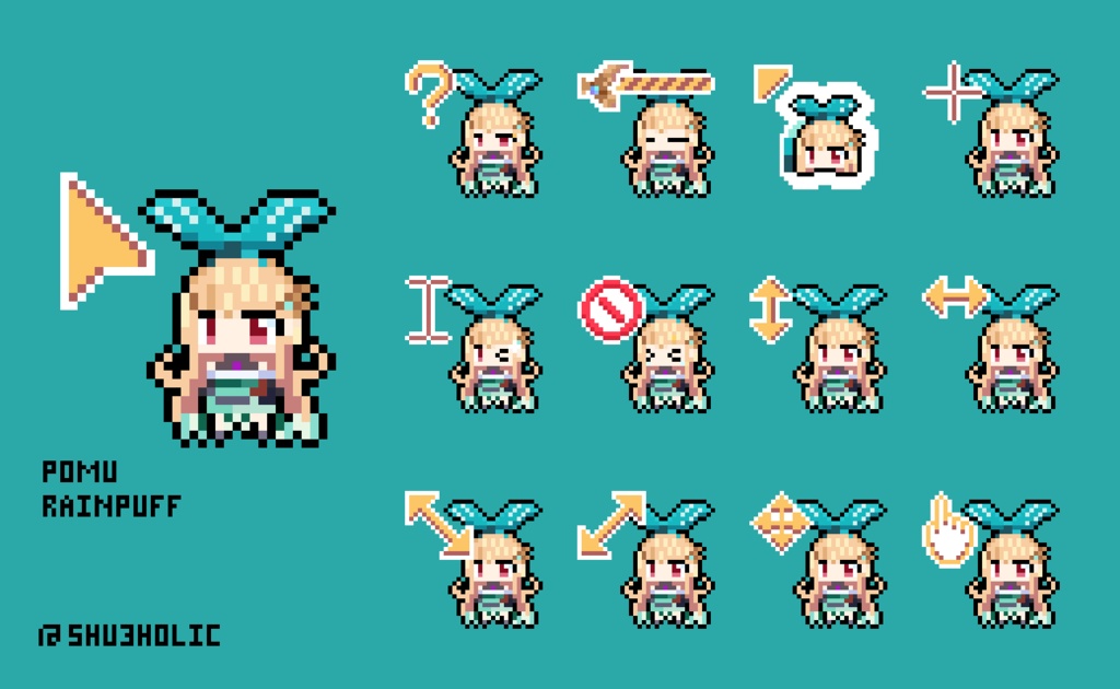 Pomu Rainpuff Mouse cursor pack 2.0 (NJSJ EN 1st)