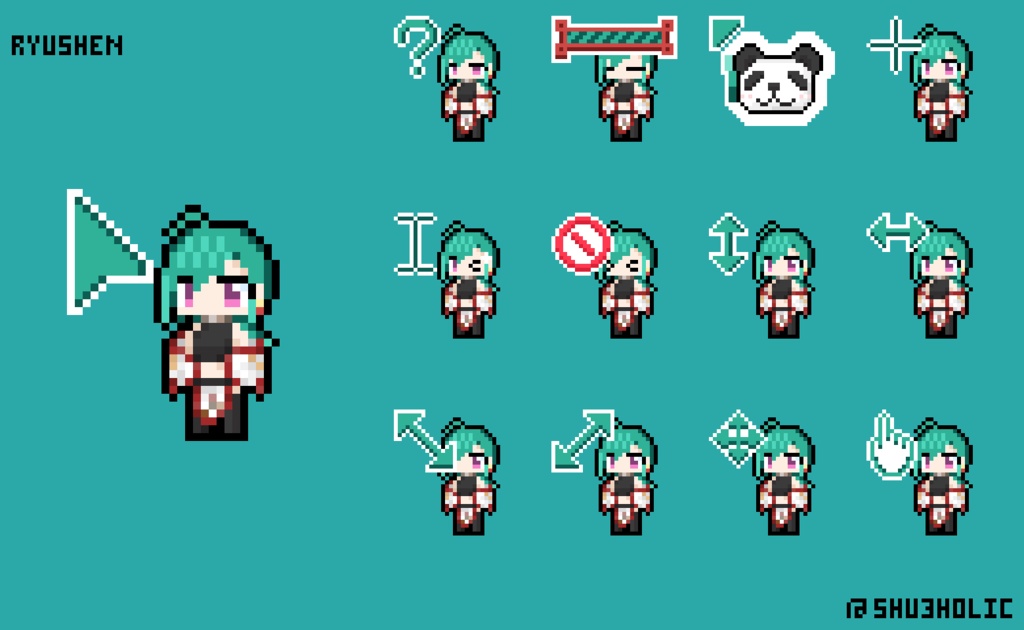 Ryushen Mouse cursor pack 2.0