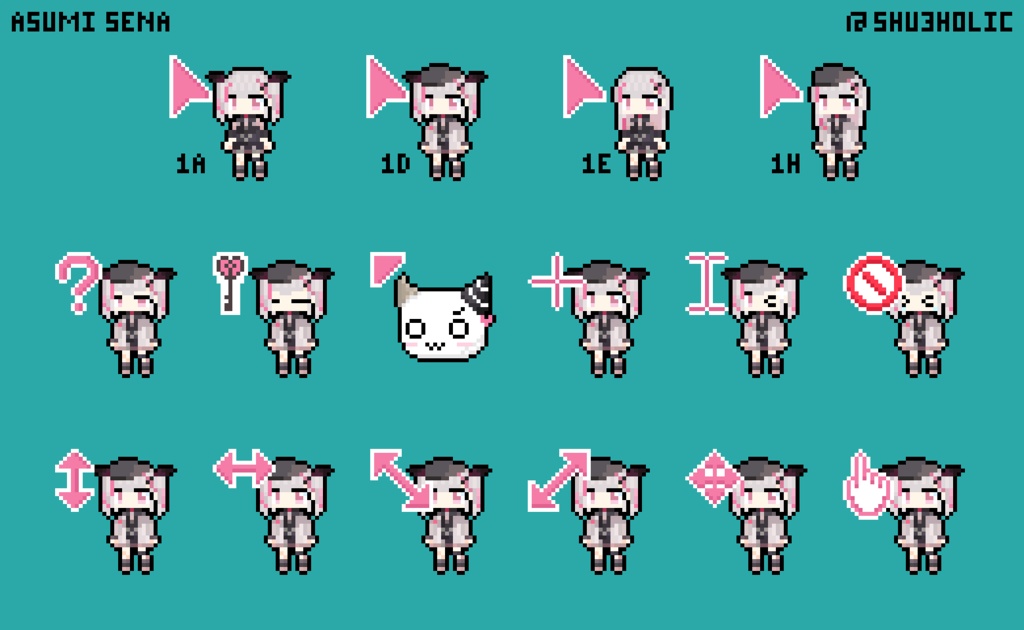 Asumi Sena Mouse cursor pack 3.0 (VSPO!)