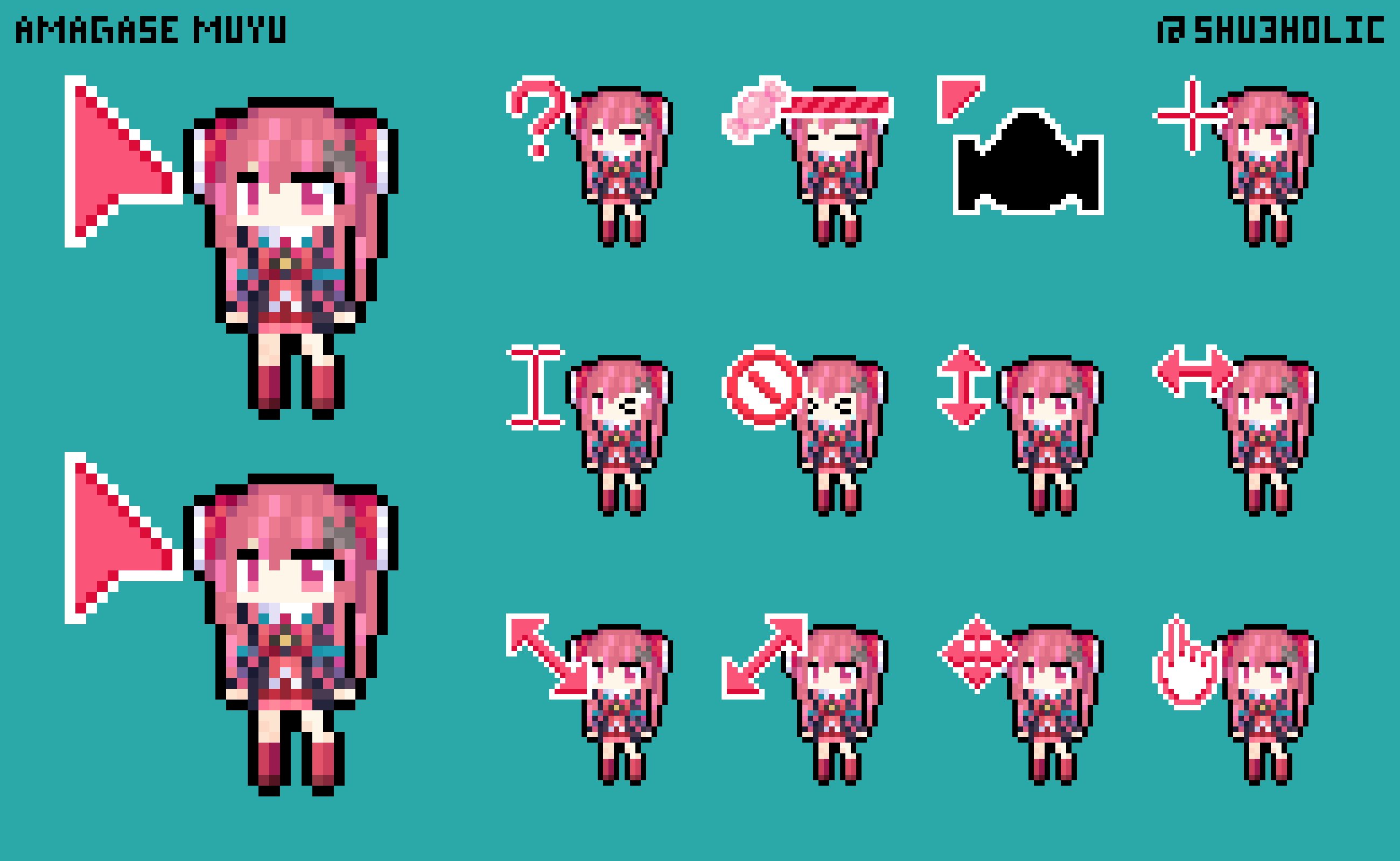 Amagase Muyu Mouse cursor pack 3.0 - shu3holic - BOOTH