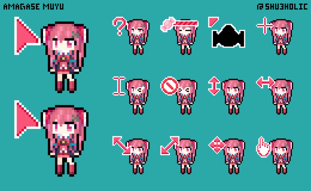 Amagase Muyu Mouse cursor pack 3.0