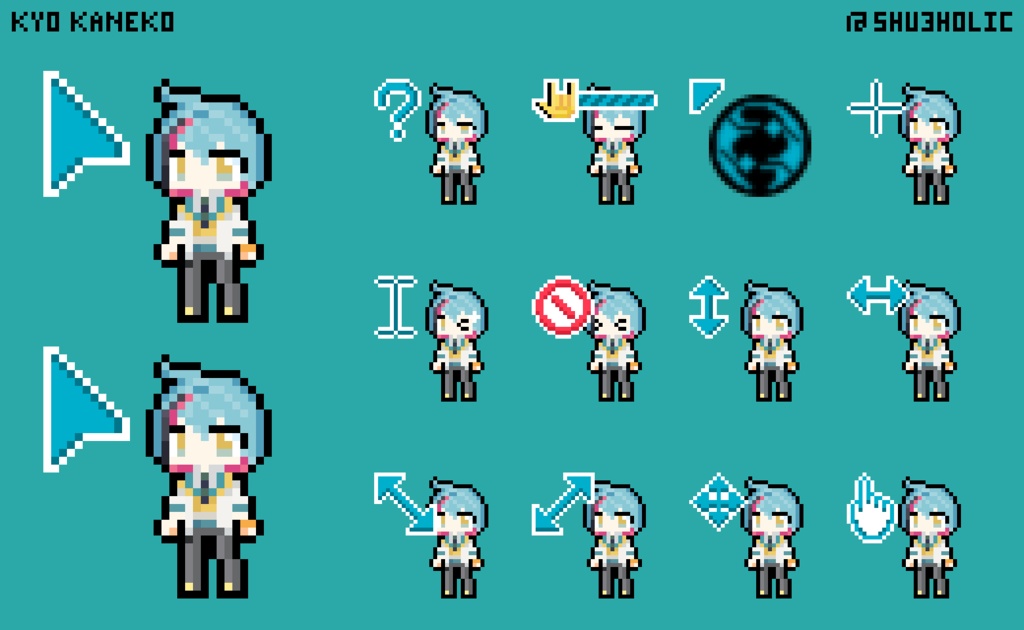 Kyo Kaneko Mouse cursor pack 3.0