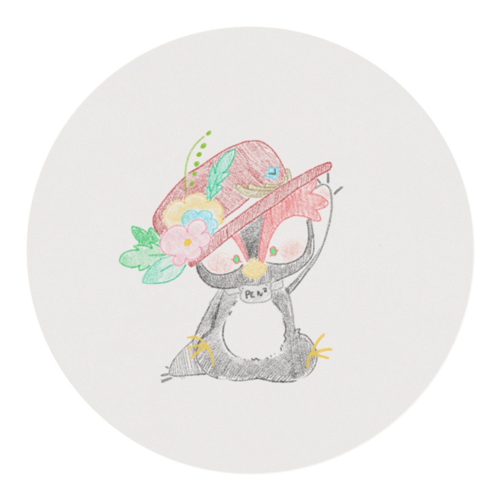 らぎのマスキングテープ