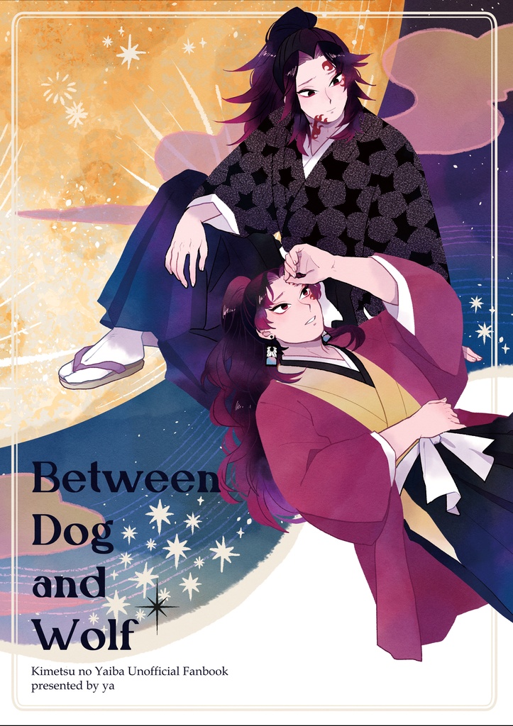 Between Dog and Wolf