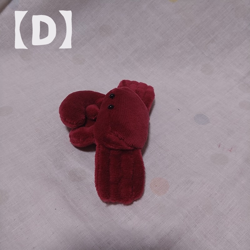 シオマネキぬいぐるみ