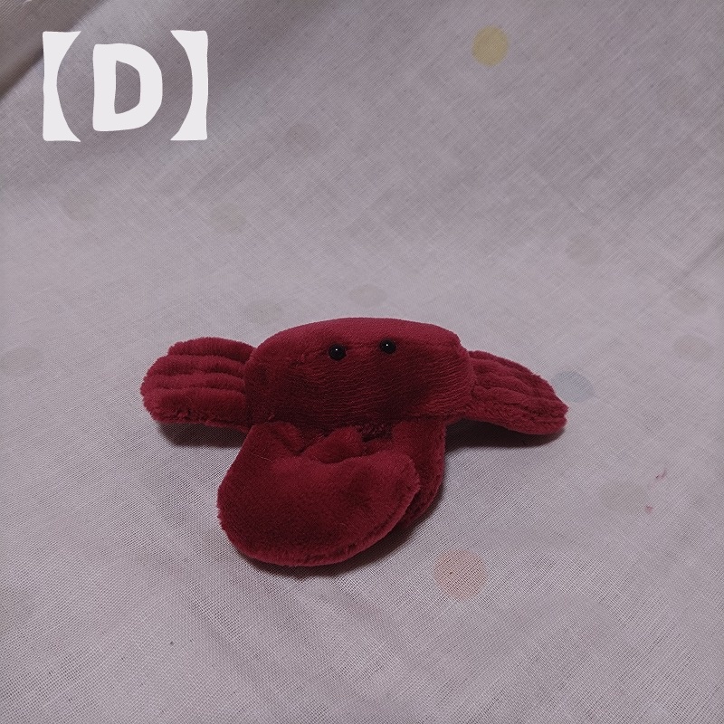 シオマネキぬいぐるみ