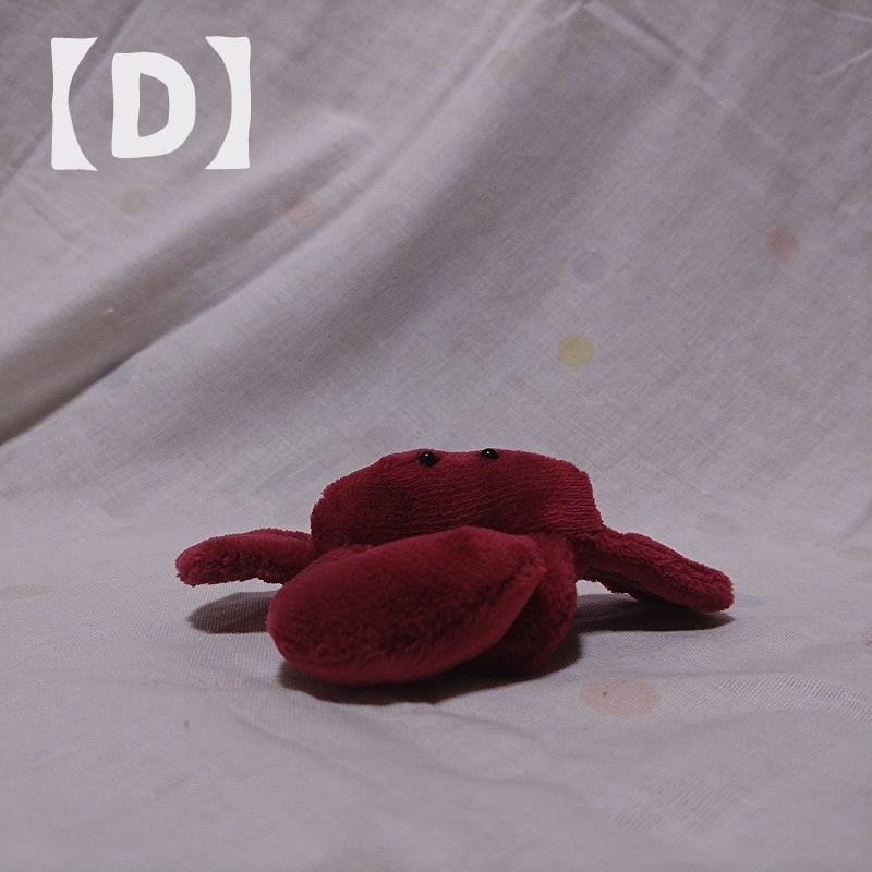 シオマネキぬいぐるみ