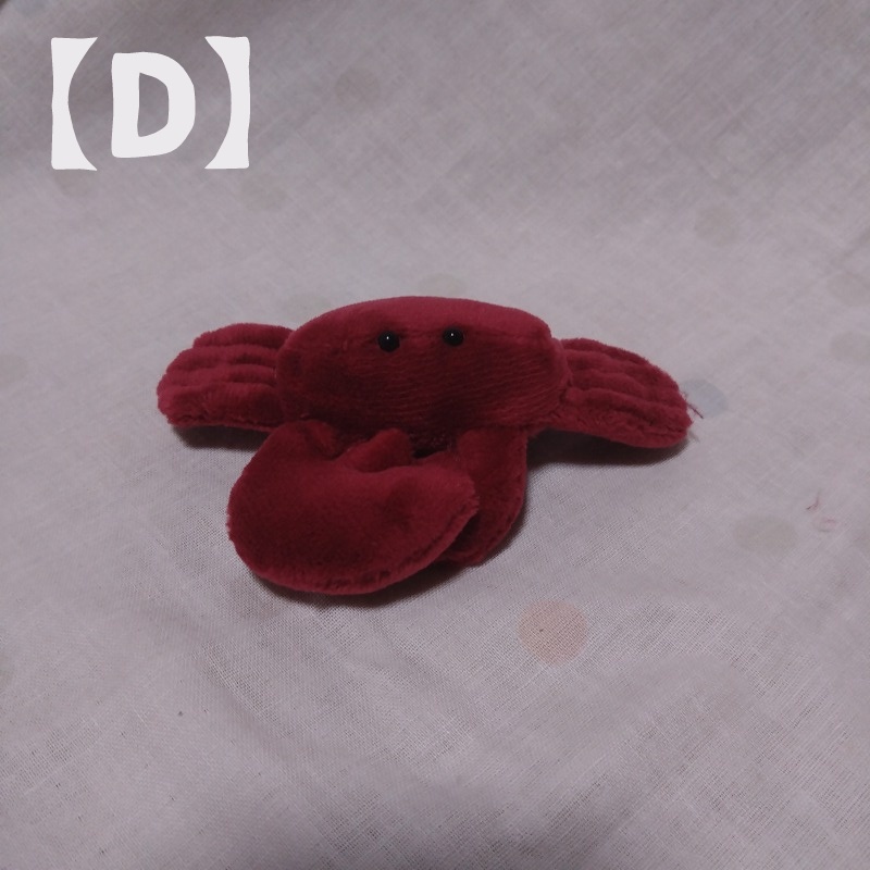 シオマネキぬいぐるみ