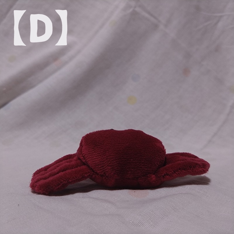 シオマネキぬいぐるみ