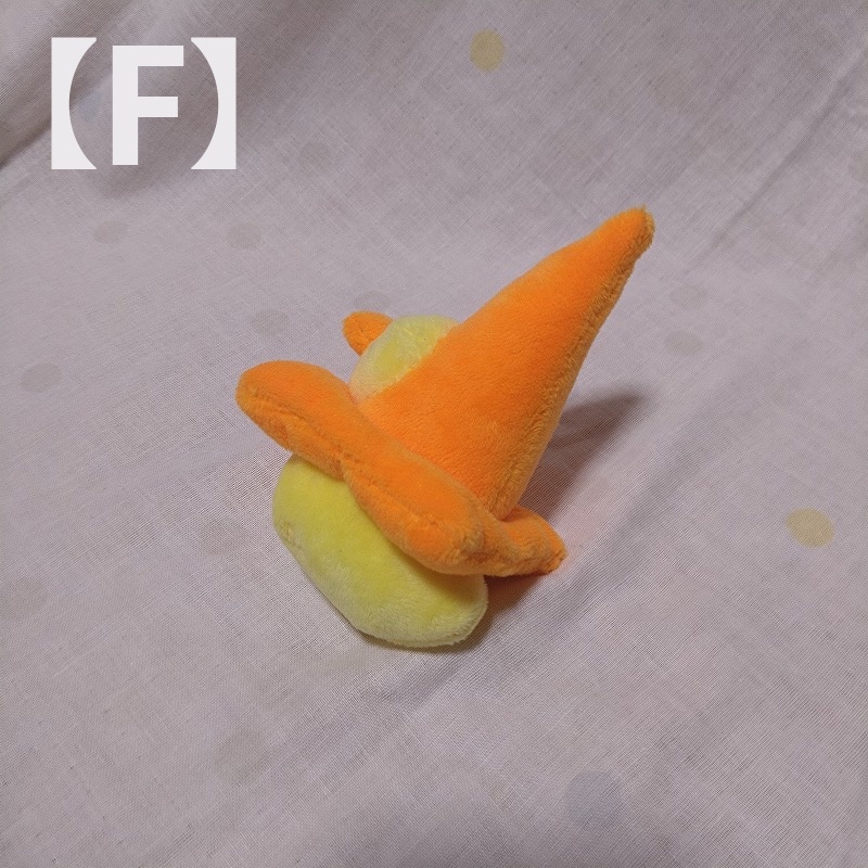 ぴよパイロンぬいぐるみ