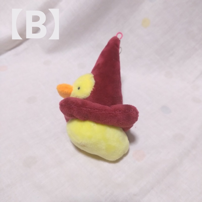 ぴよパイロンぬいぐるみ