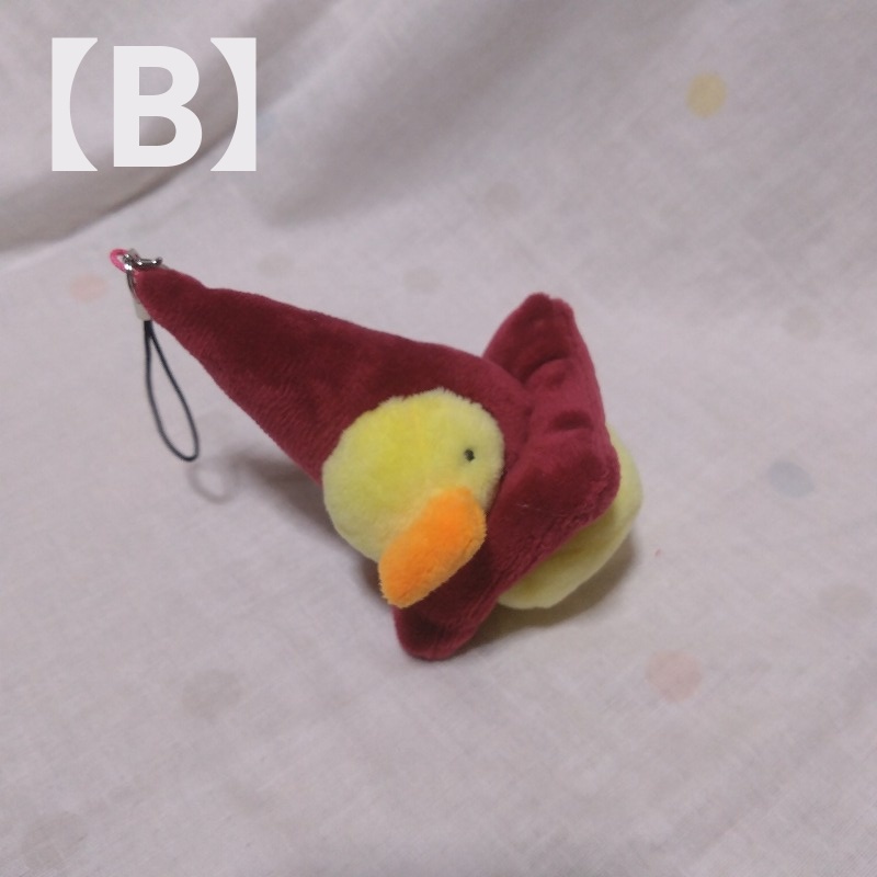 ぴよパイロンぬいぐるみ