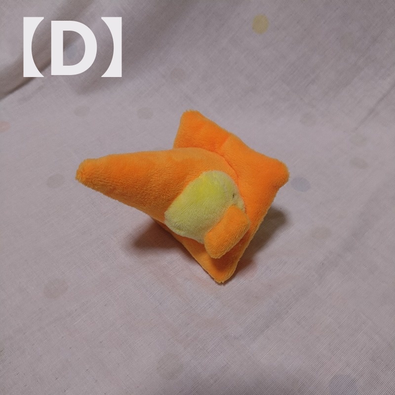 ぴよパイロンぬいぐるみ