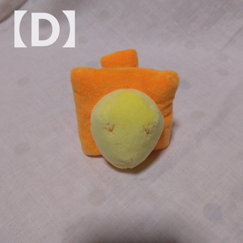 ぴよパイロンぬいぐるみ