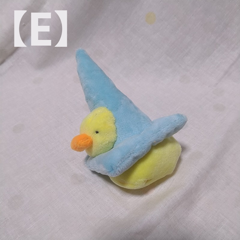 ぴよパイロンぬいぐるみ