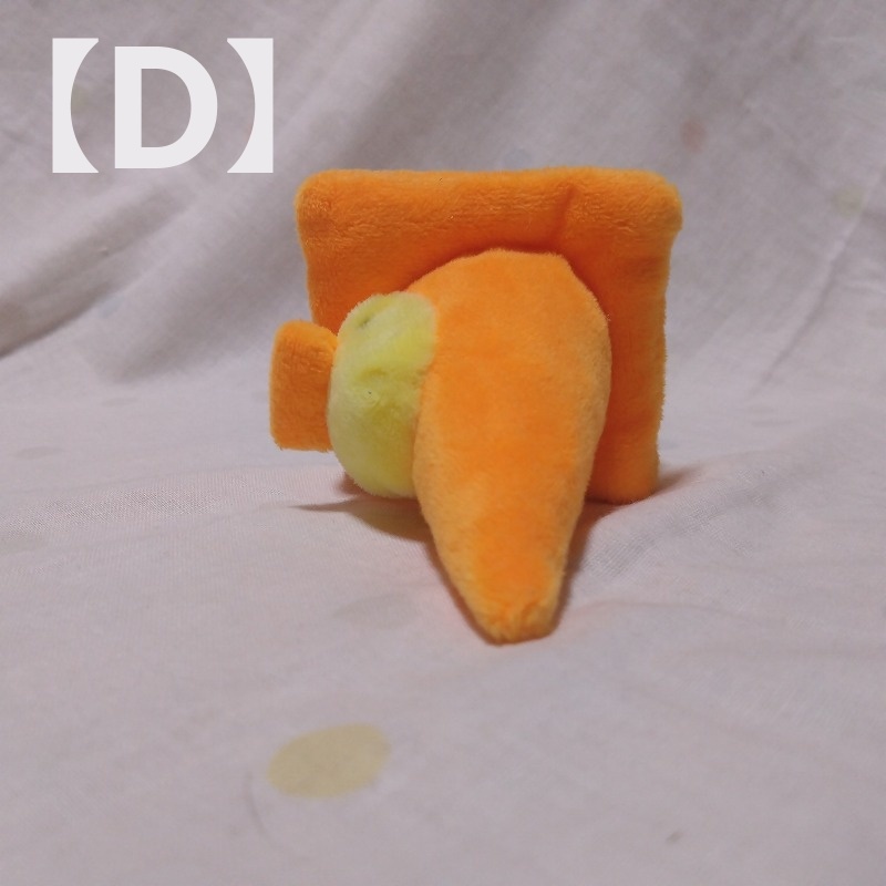 ぴよパイロンぬいぐるみ