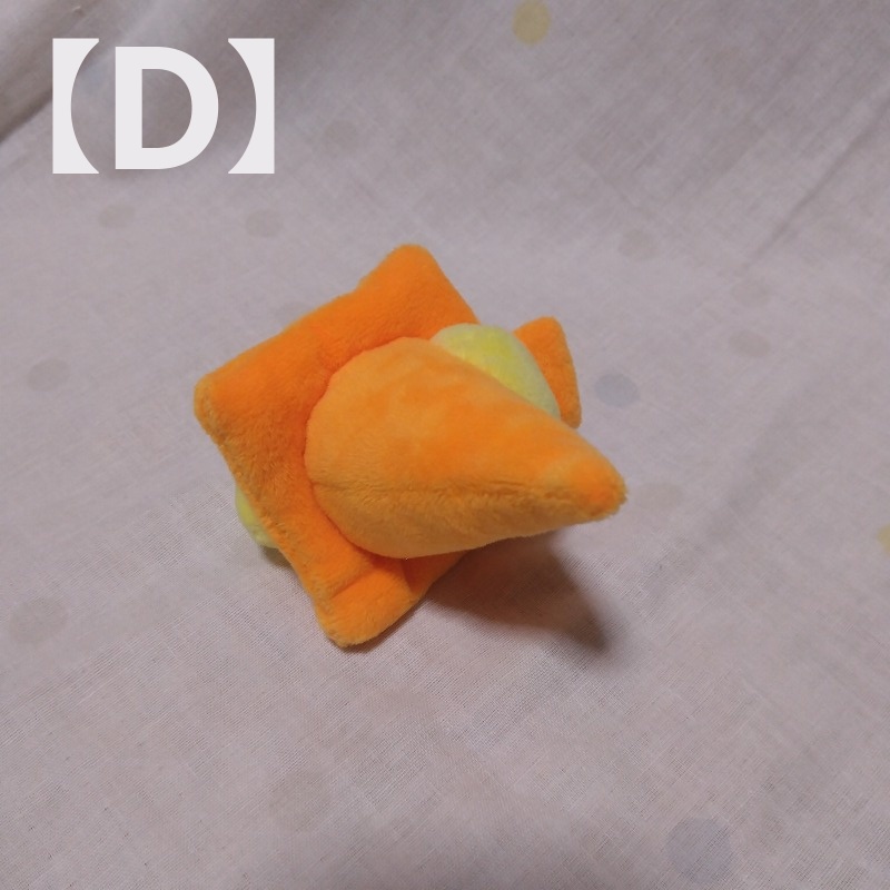 ぴよパイロンぬいぐるみ