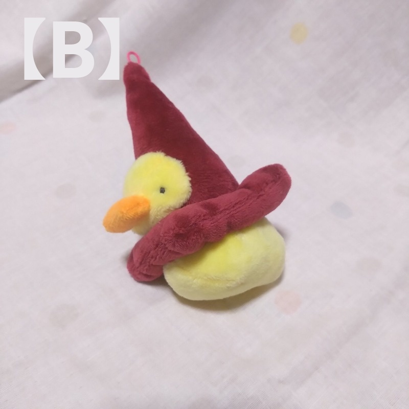 ぴよパイロンぬいぐるみ
