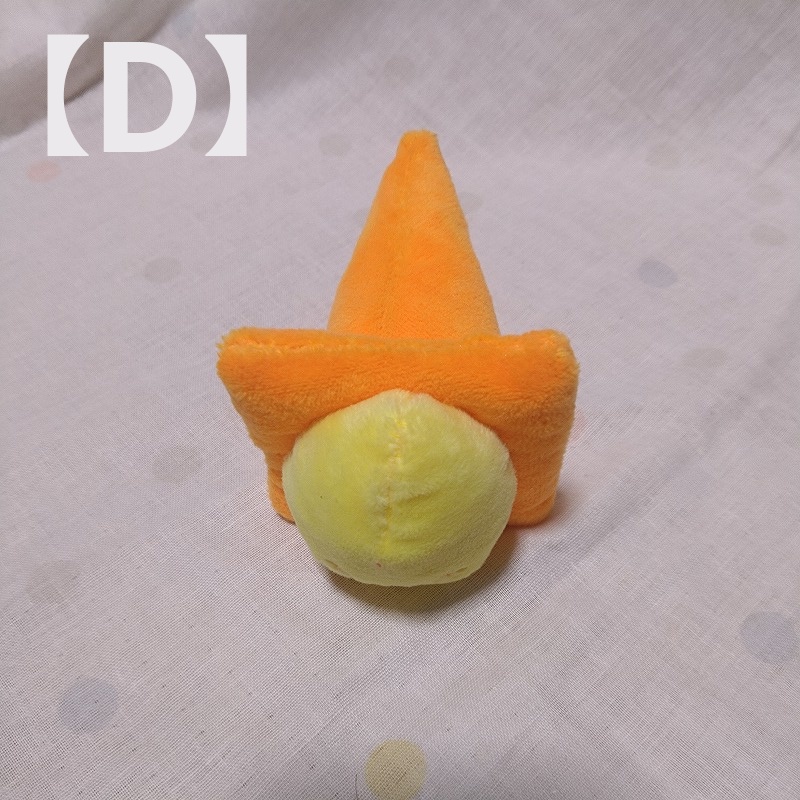 ぴよパイロンぬいぐるみ