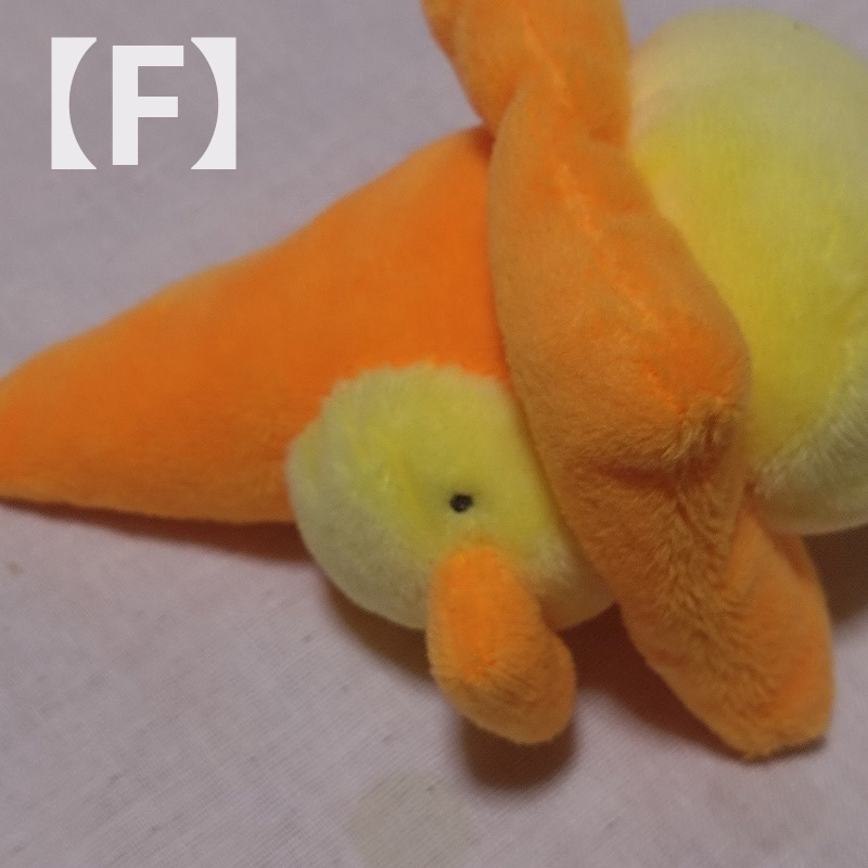 ぴよパイロンぬいぐるみ