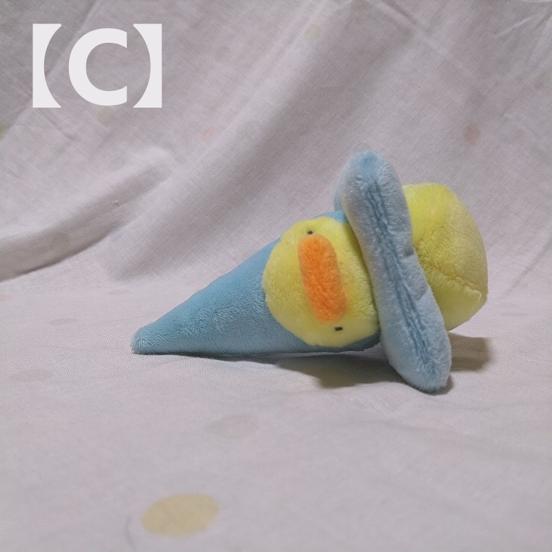 ぴよパイロンぬいぐるみ