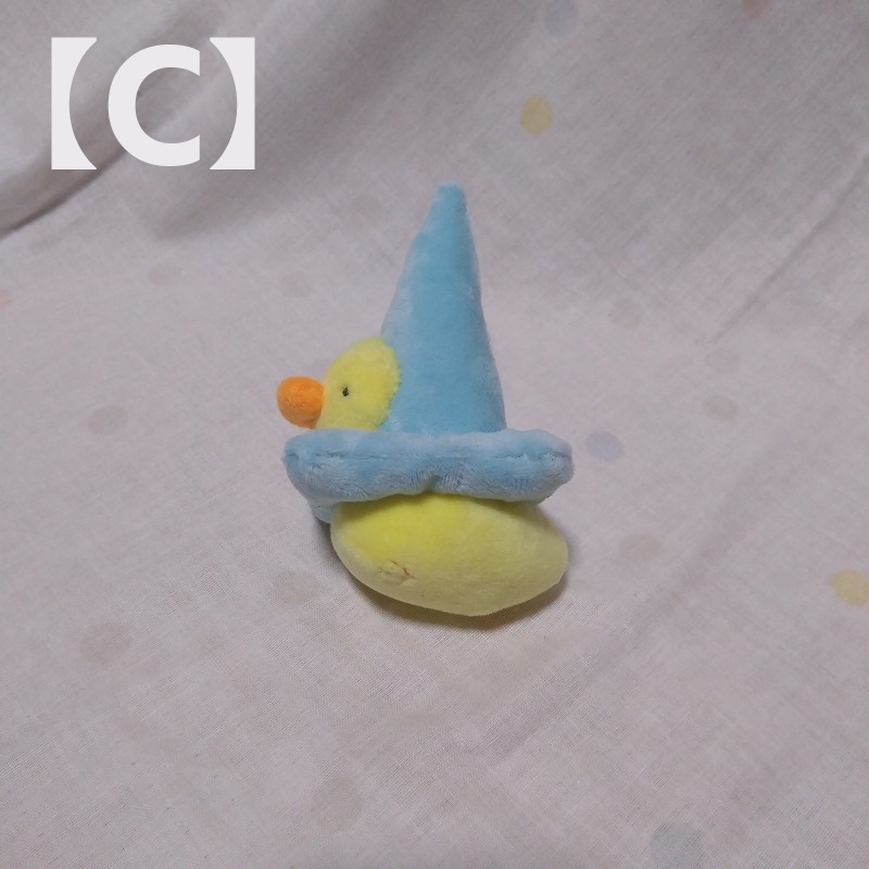 ぴよパイロンぬいぐるみ
