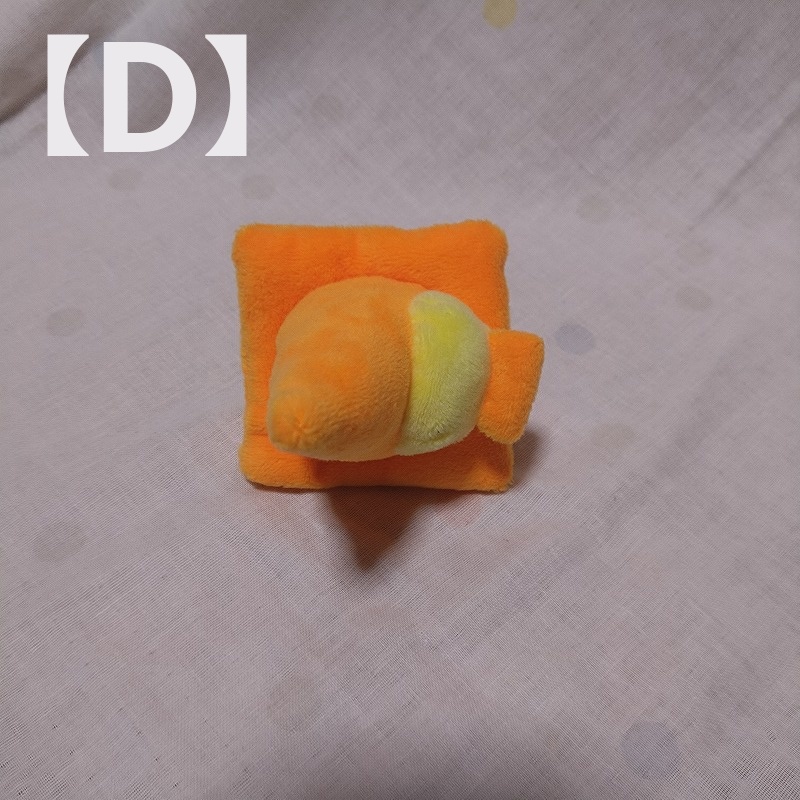 ぴよパイロンぬいぐるみ