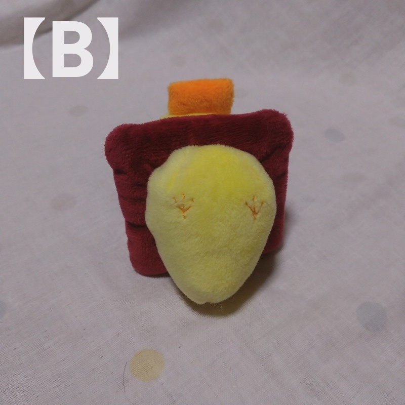 ぴよパイロンぬいぐるみ