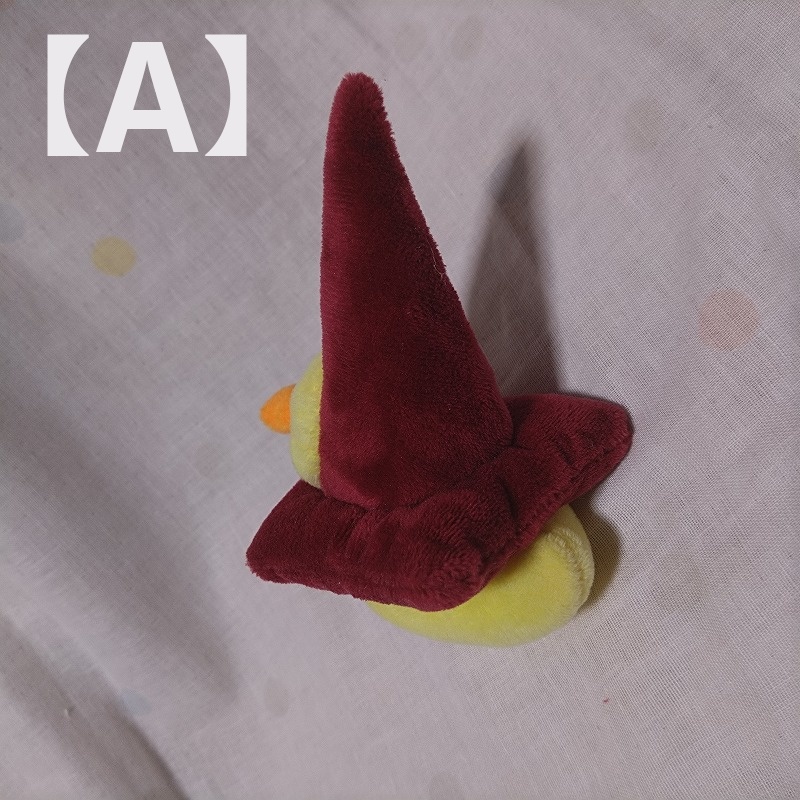 ぴよパイロンぬいぐるみ