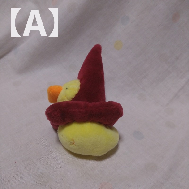 ぴよパイロンぬいぐるみ