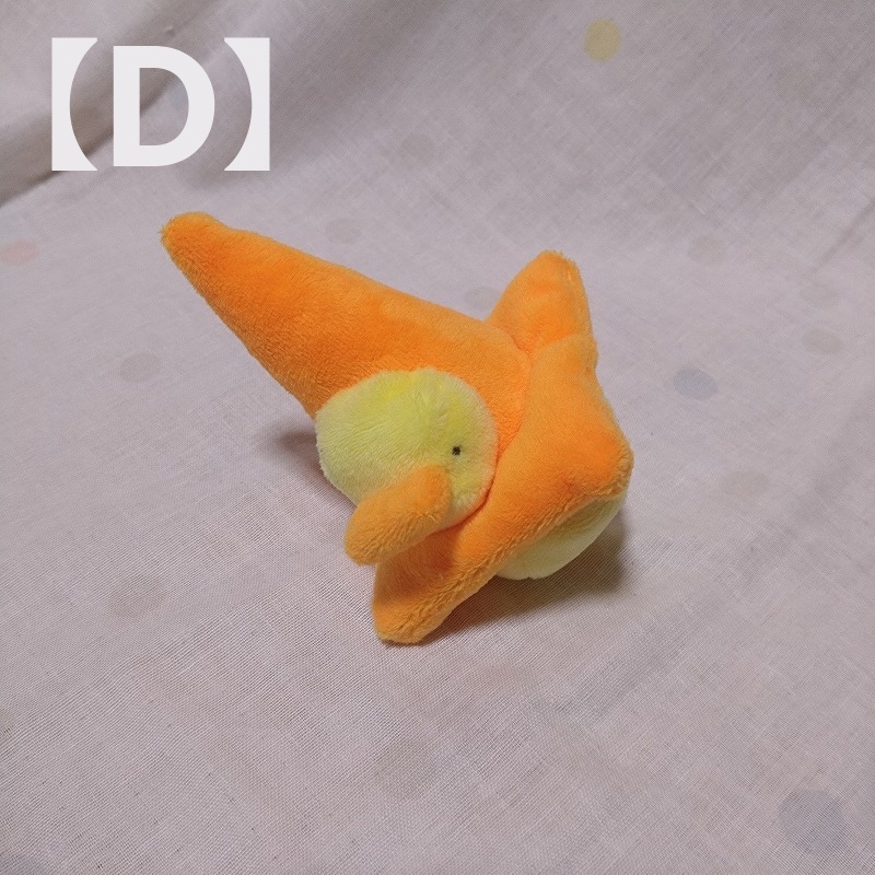ぴよパイロンぬいぐるみ