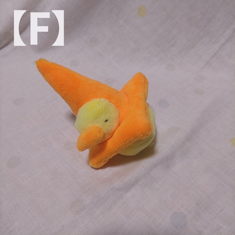 ぴよパイロンぬいぐるみ