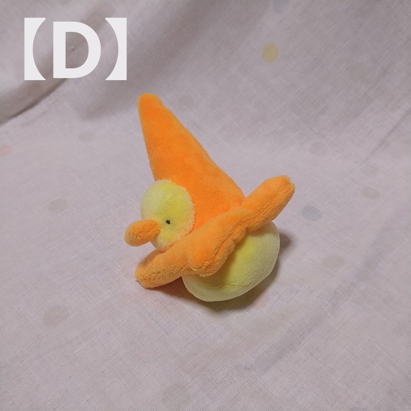 ぴよパイロンぬいぐるみ